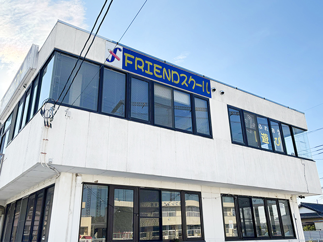 利用しやすい預り時間